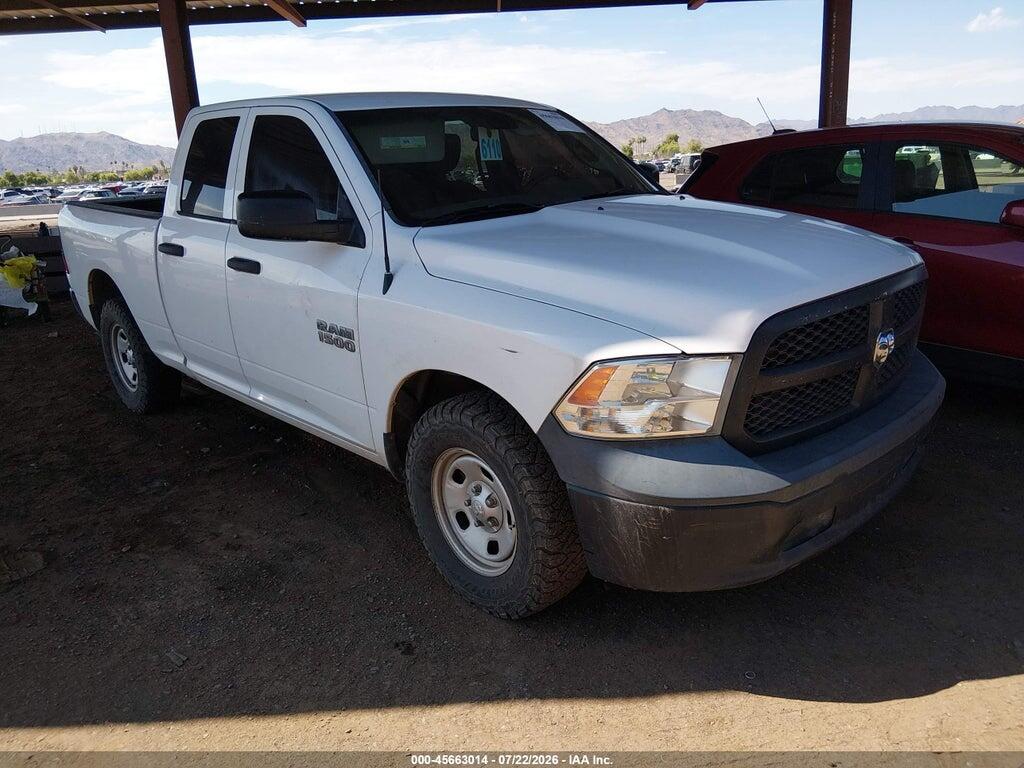 1C6RR6FGXES377121 2014 RAM 1500 photo no. 1