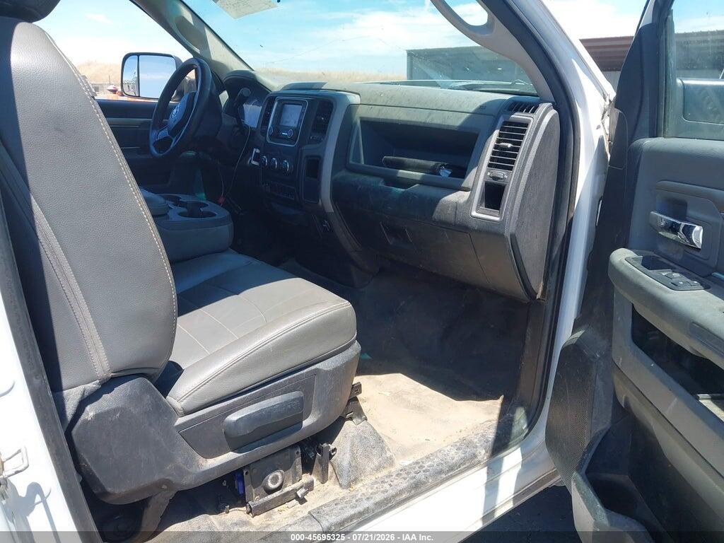 3C7WR4AJXEG184738 2014 RAM 2500 photo no. 5