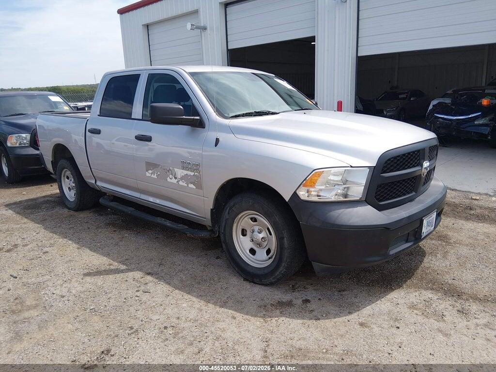 1C6RR6KG6HS768731 2017 RAM 1500 photo no. 1