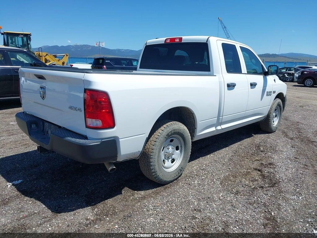 1C6RR7FT0HS548045 2017 RAM 1500 photo no. 4