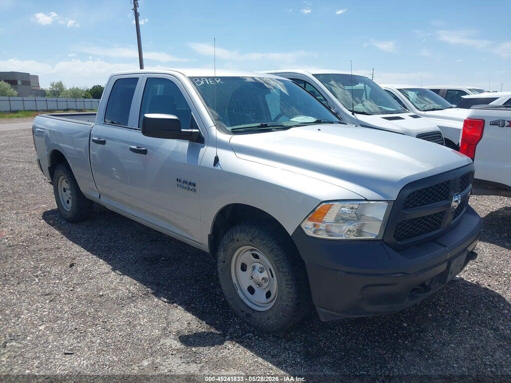 1C6RR7FG5HS709346 2017 RAM 1500 photo no. 1