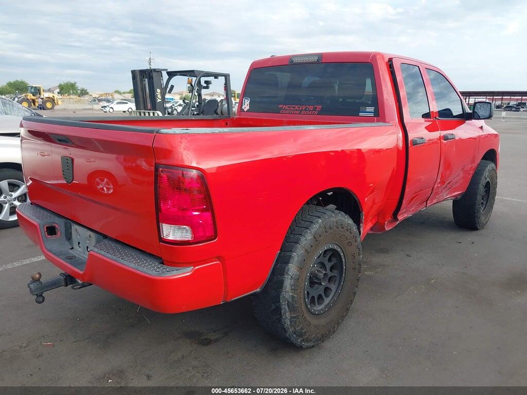 1C6RR6FG0HS585187 2017 RAM 1500 photo no. 4