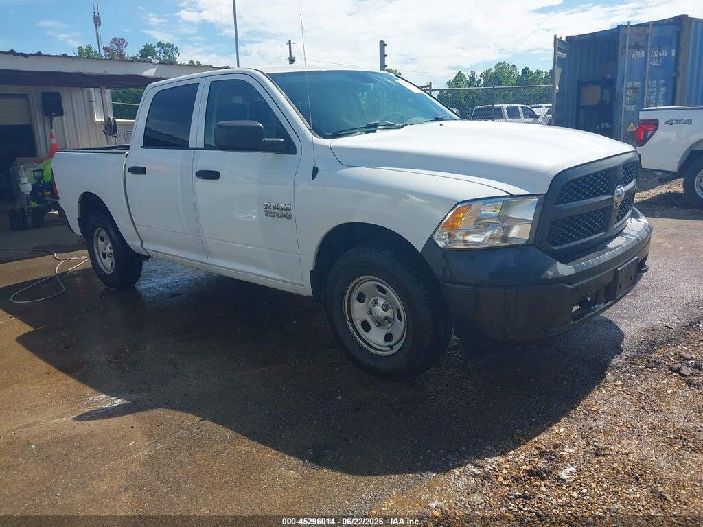 1C6RR7KG2HS551778 2017 RAM 1500 photo no. 1