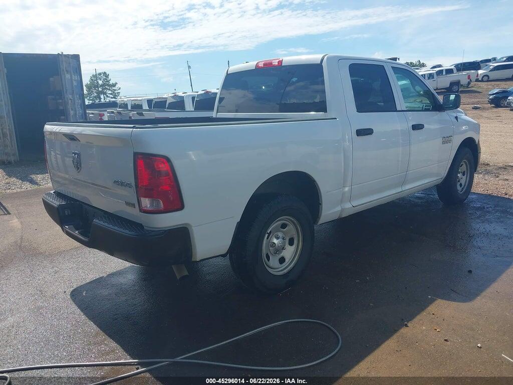 1C6RR7KG2HS551778 2017 RAM 1500 photo no. 4