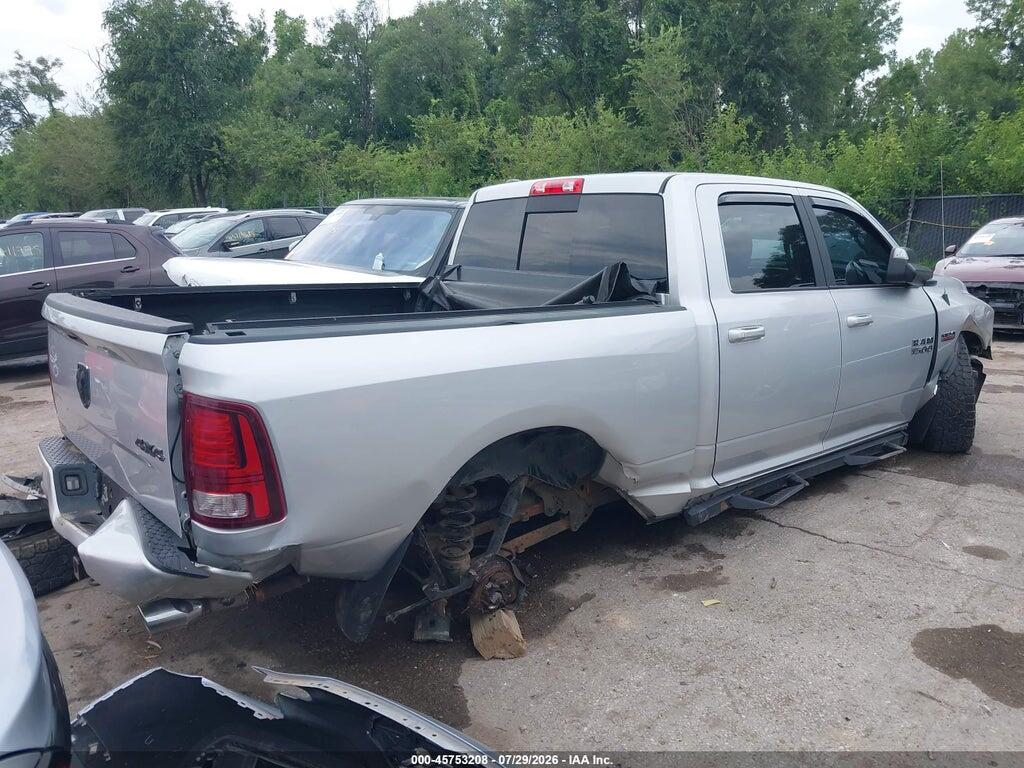 1C6RR7UT2HS858085 2017 RAM 1500 photo no. 4
