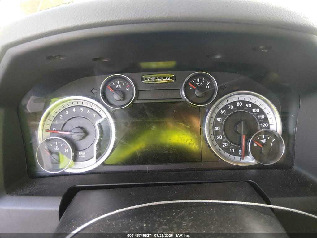 1C6RR7TT1HS502289 2017 RAM 1500 photo no. 7