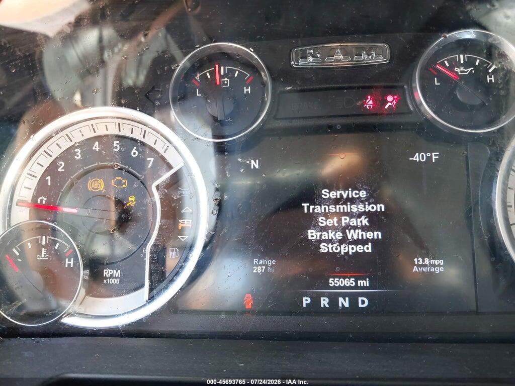 1C6RR7LT8HS511099 2017 RAM 1500 photo no. 7