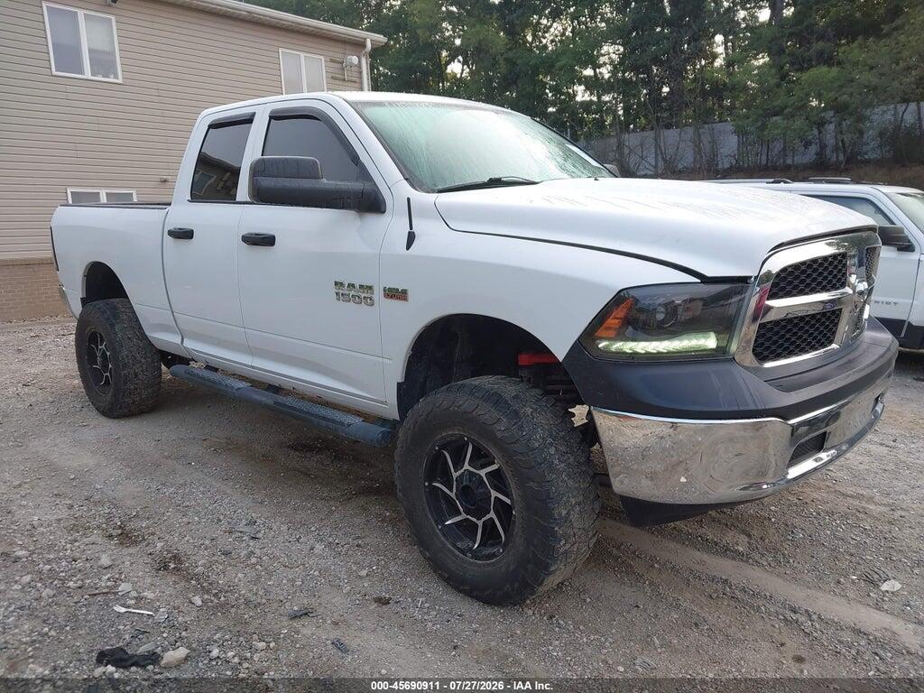 1C6RR7FT1HS725007 2017 RAM 1500 photo no. 1