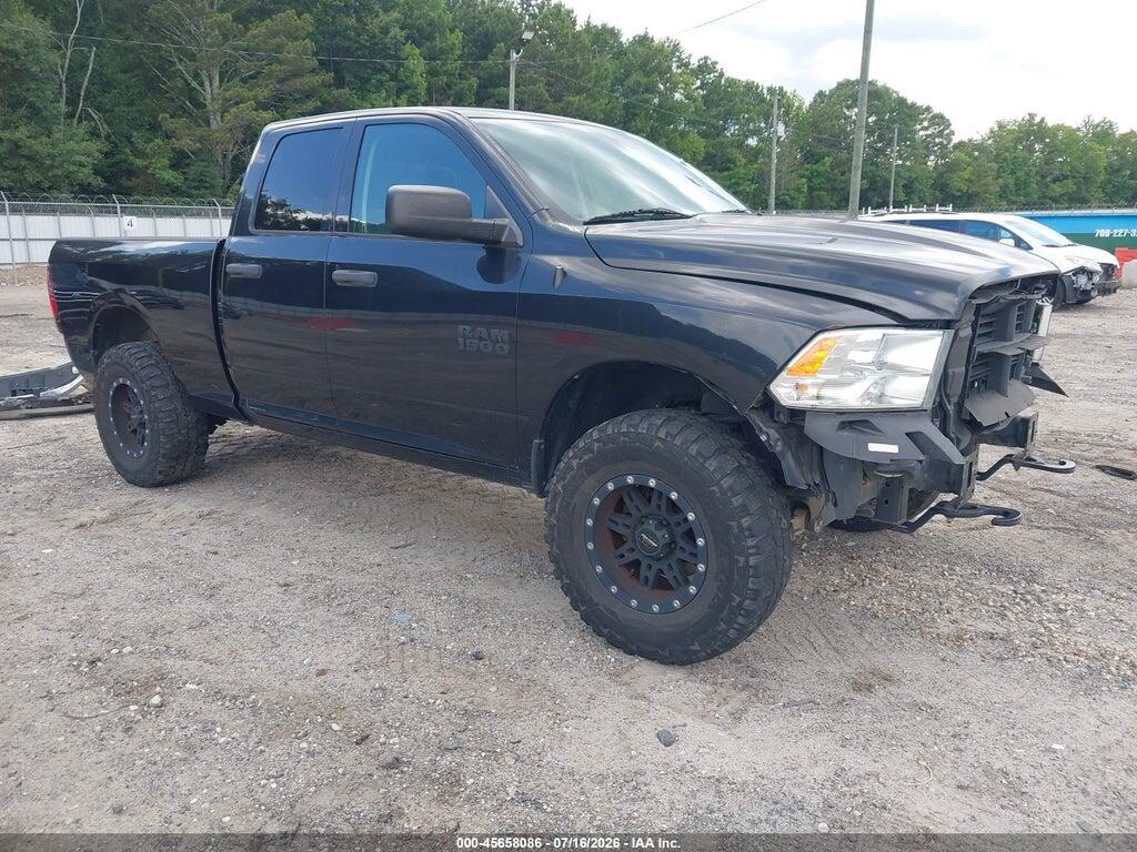1C6RR7FG5HS737972 2017 RAM 1500 photo no. 1