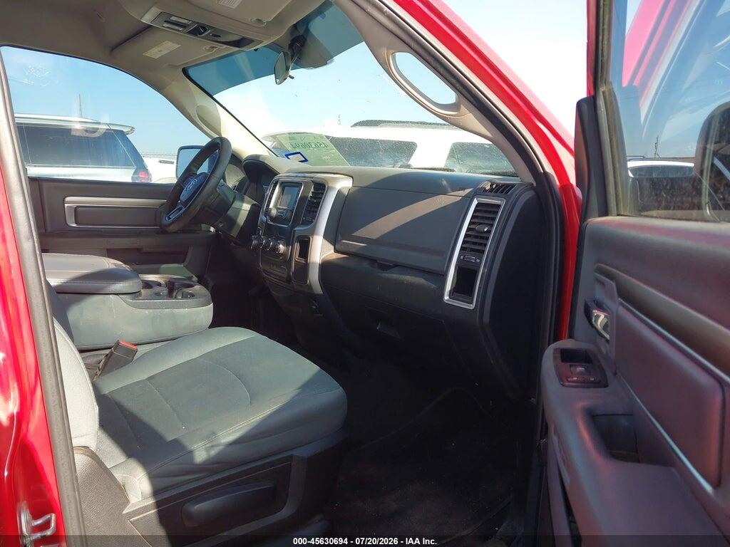 1C6RR6GG7HS654911 2017 RAM 1500 photo no. 5