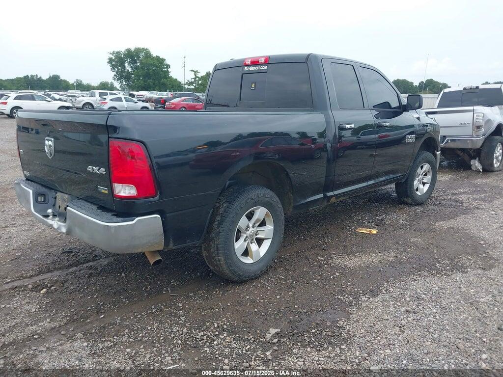 1C6RR7GG7HS798108 2017 RAM 1500 photo no. 4
