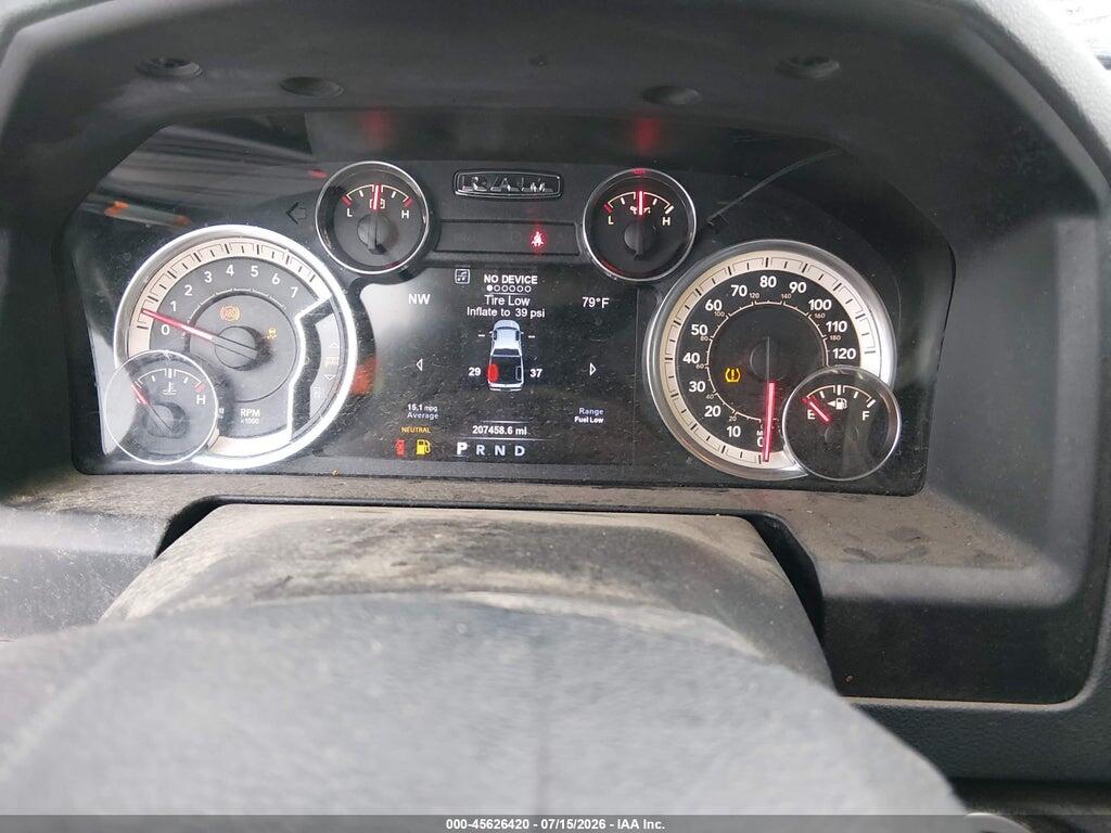 1C6RR7TT9HS736938 2017 RAM 1500 photo no. 7