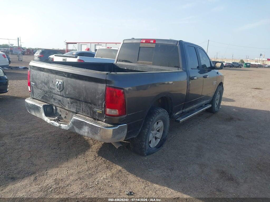 1C6RR6GG2HS744211 2017 RAM 1500 photo no. 4