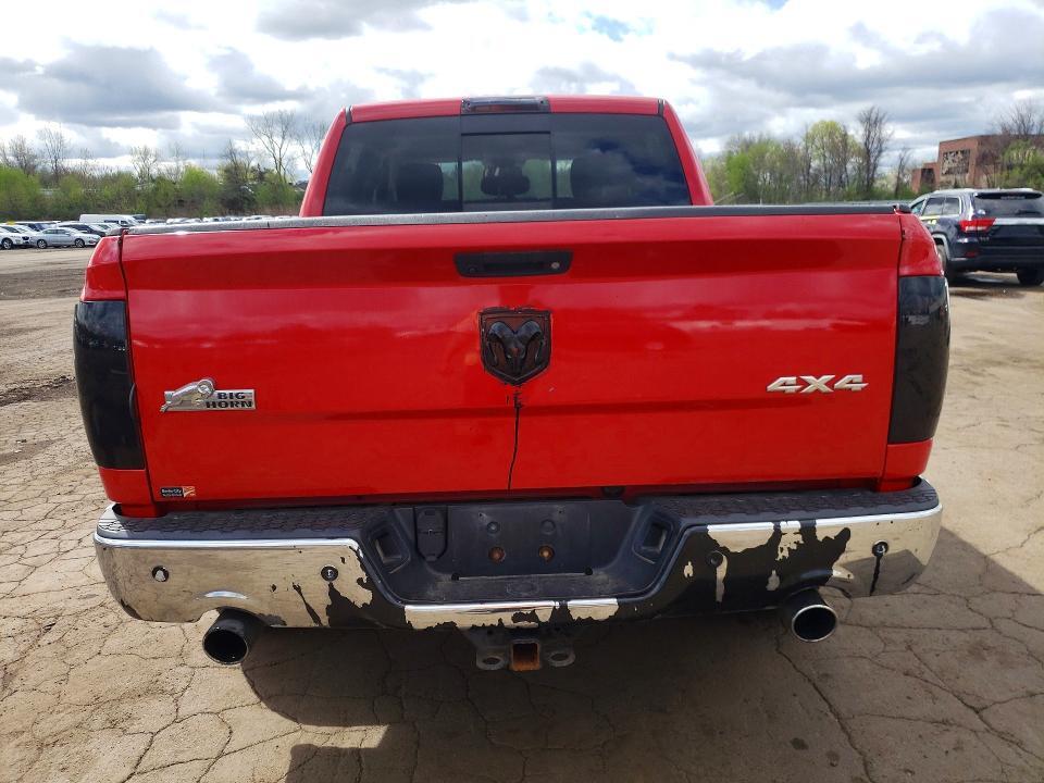 2017 RAM 1500 SLT — Фото 6 из 13