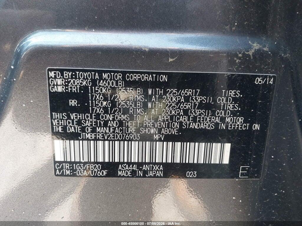 JTMBFREV2ED076903 2014 TOYOTA RAV4 photo no. 9