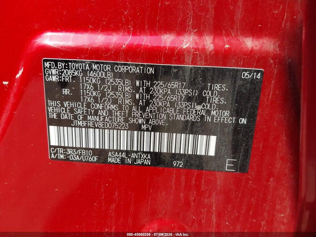 JTMBFREV8ED075223 2014 TOYOTA RAV4 photo no. 9
