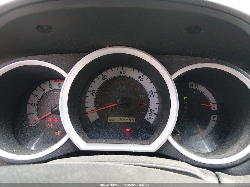3TMLU4EN7EM148339 2014 TOYOTA TACOMA photo no. 7