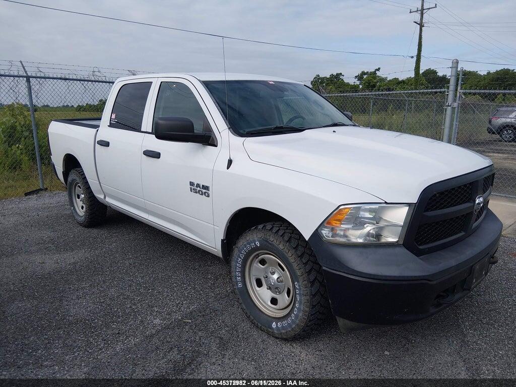 1C6RR7KG7GS284992 2016 RAM 1500 photo no. 1