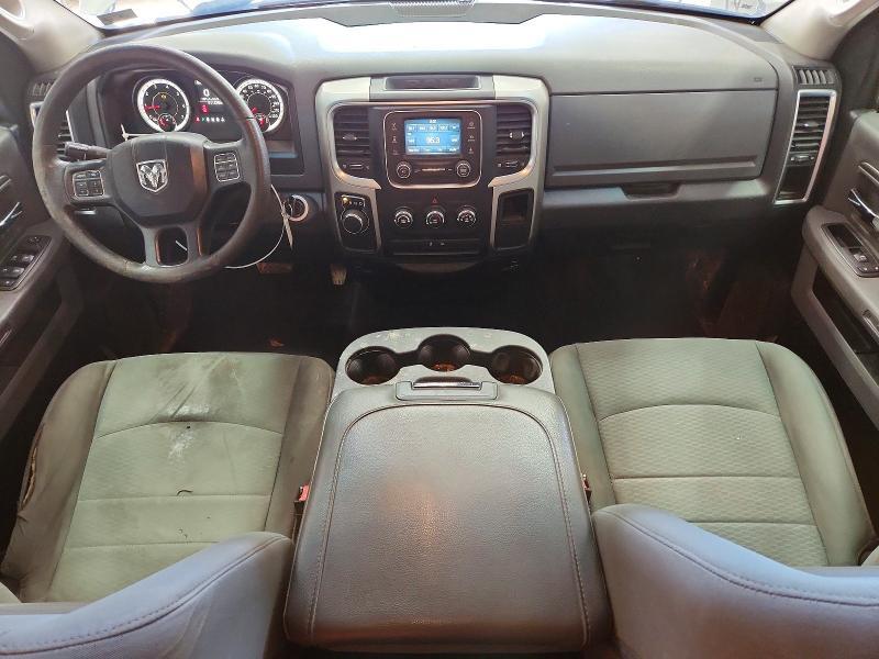 2017 RAM 1500 SLT — Фото 8 из 12