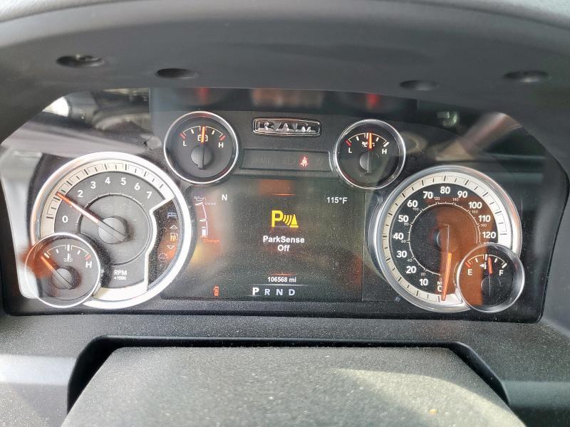 2017 RAM 1500 SLT — Фото 9 из 12