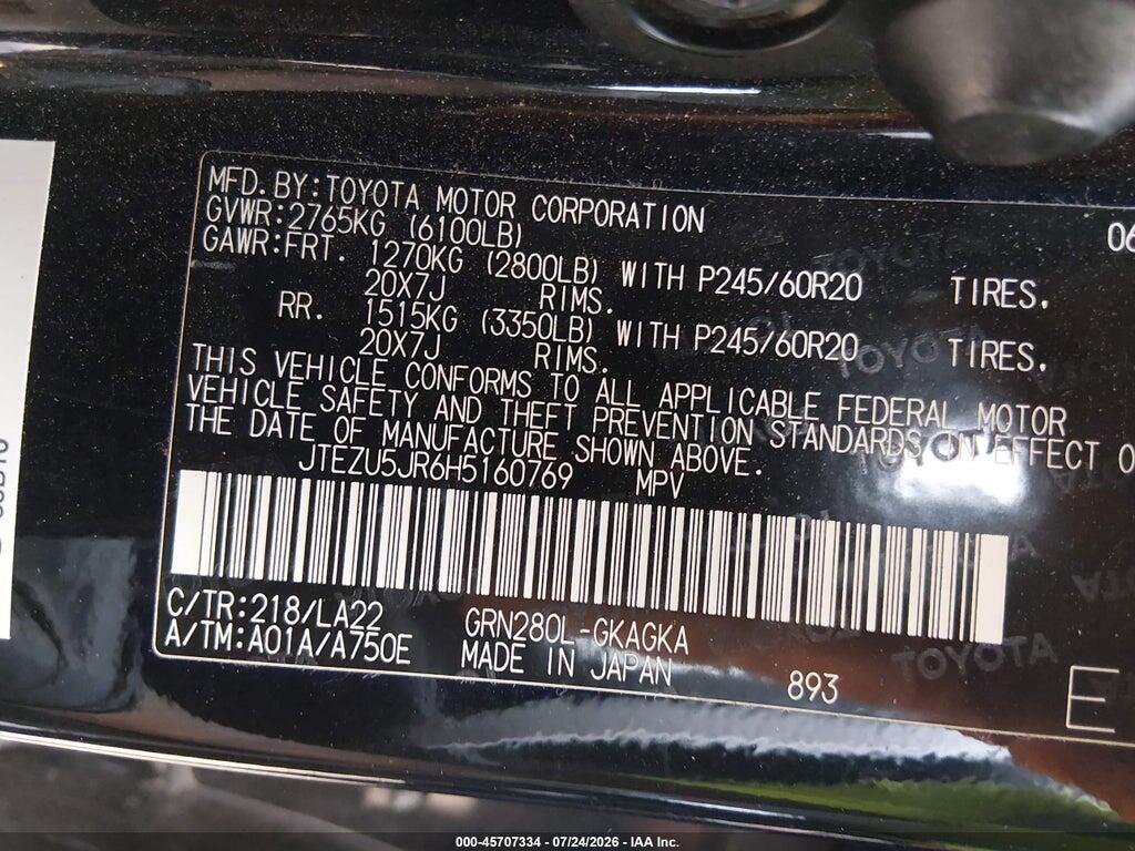 JTEZU5JR6H5160769 2017 TOYOTA 4RUNNER photo no. 9