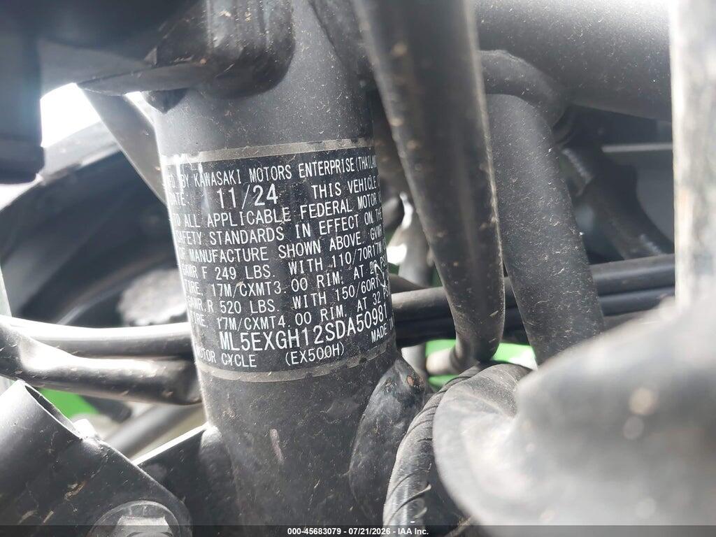 ML5EXGH12SDA50981 2025 KAWASAKI EX500 photo no. 10