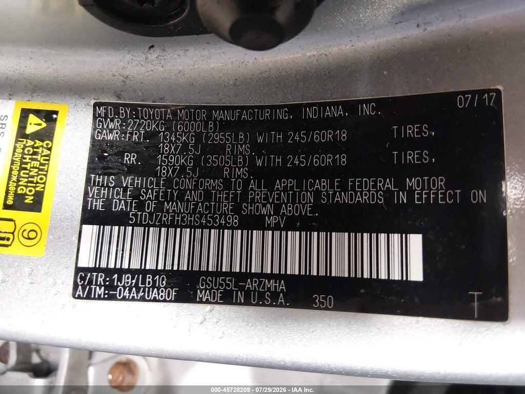 5TDJZRFH3HS453498 2017 TOYOTA HIGHLANDER photo no. 9