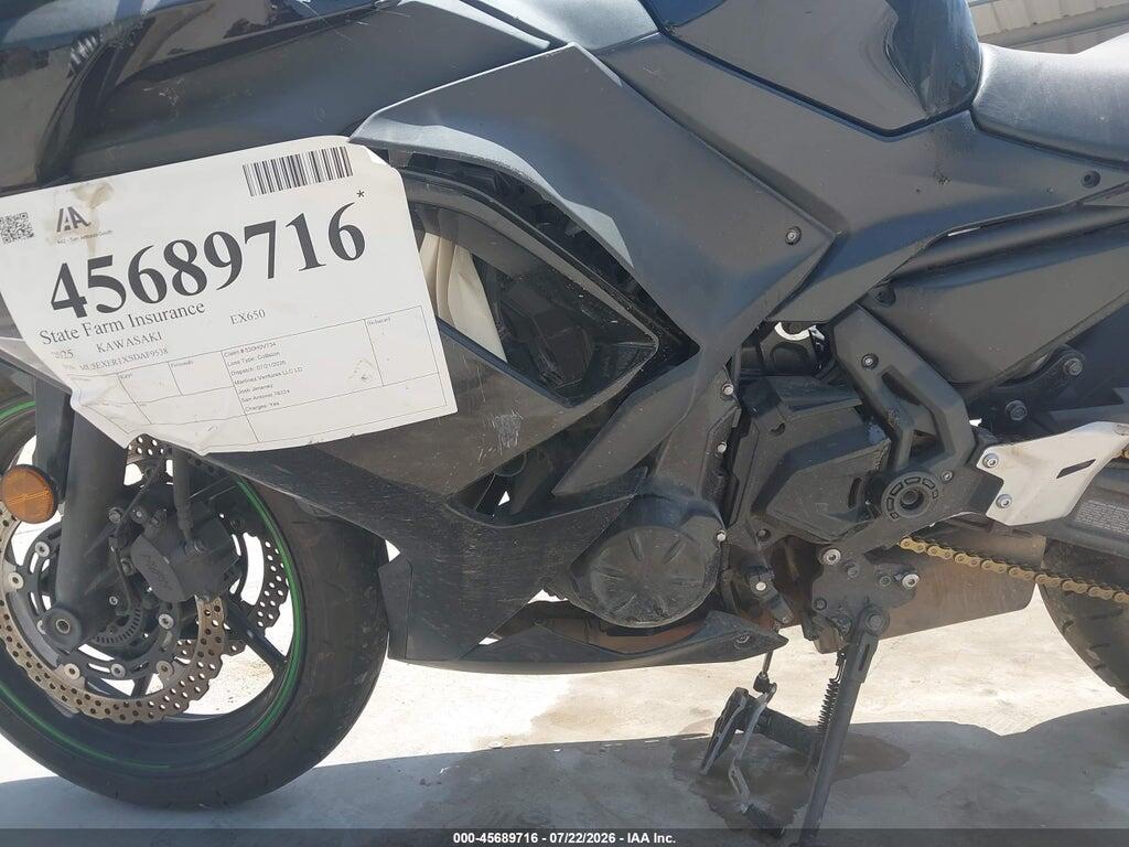 ML5EXER1XSDAF9538 2025 KAWASAKI EX650 photo no. 9