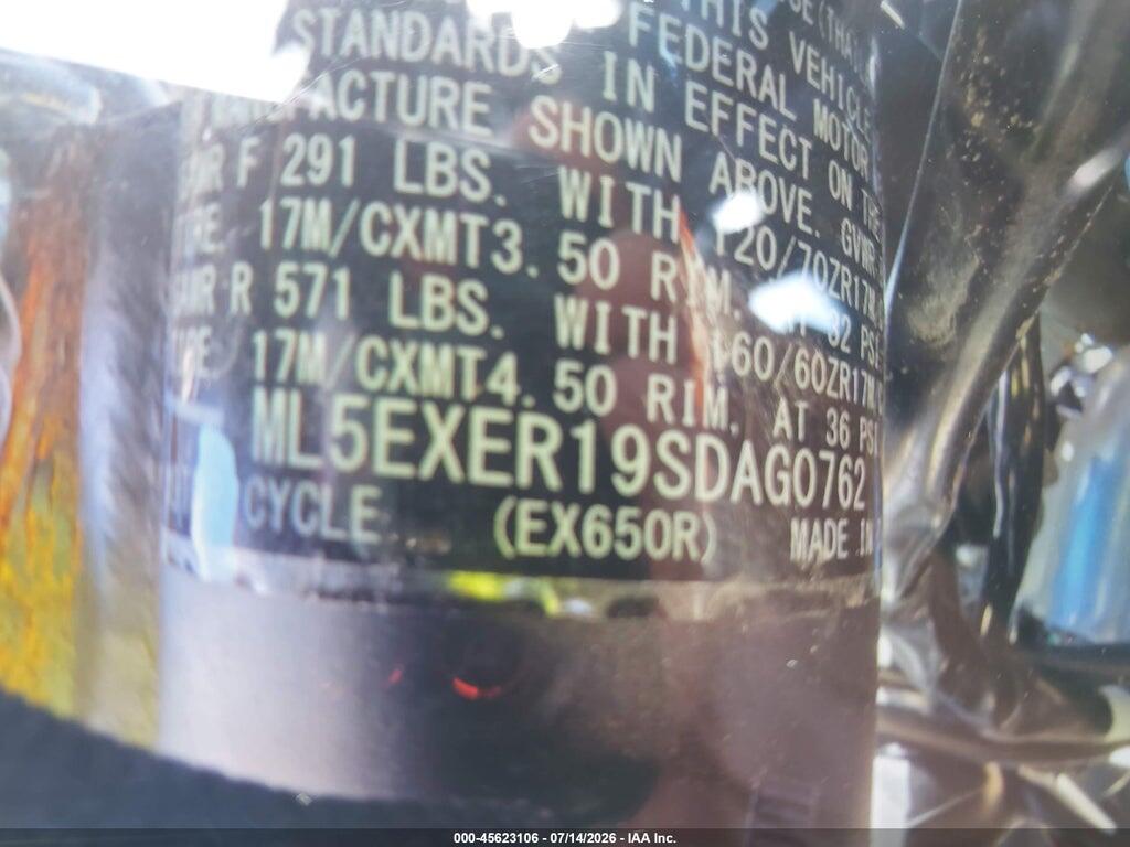 ML5EXER19SDAG0762 2025 KAWASAKI EX650 photo no. 10
