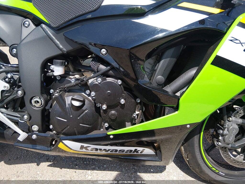 JKBZXJK1XSA007605 2025 KAWASAKI ZX636 photo no. 8