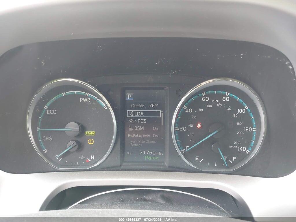 JTMRJREV8HD064532 2017 TOYOTA RAV4 HYBRID photo no. 7