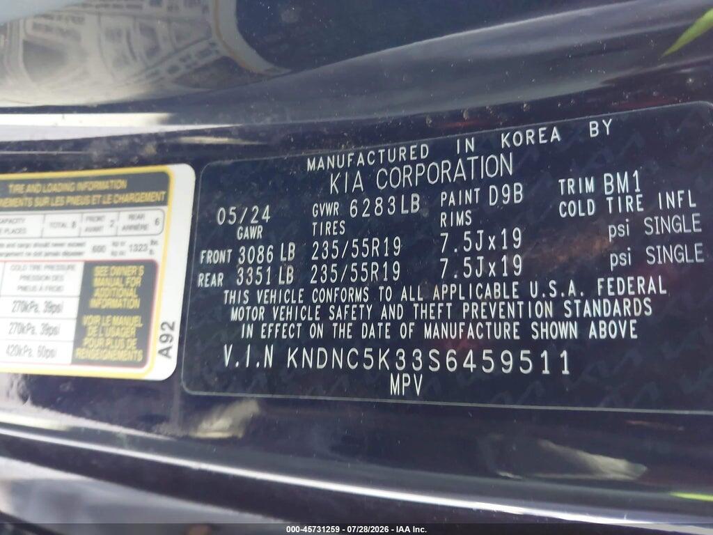 KNDNC5K33S6459511 2025 KIA CARNIVAL MPV photo no. 9