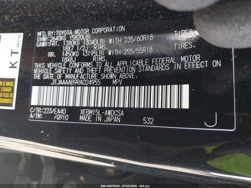 JTJAAAAB9RA024955 2024 LEXUS RZ 450E photo no. 8
