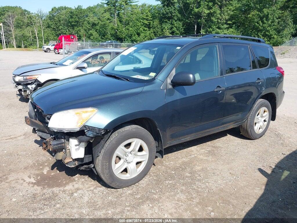 2T3BF4DV4BW164046 2011 TOYOTA RAV4 photo no. 2