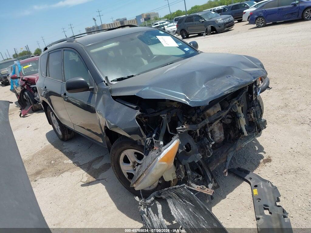 2T3BF4DV2BW108283 2011 TOYOTA RAV4 photo no. 1