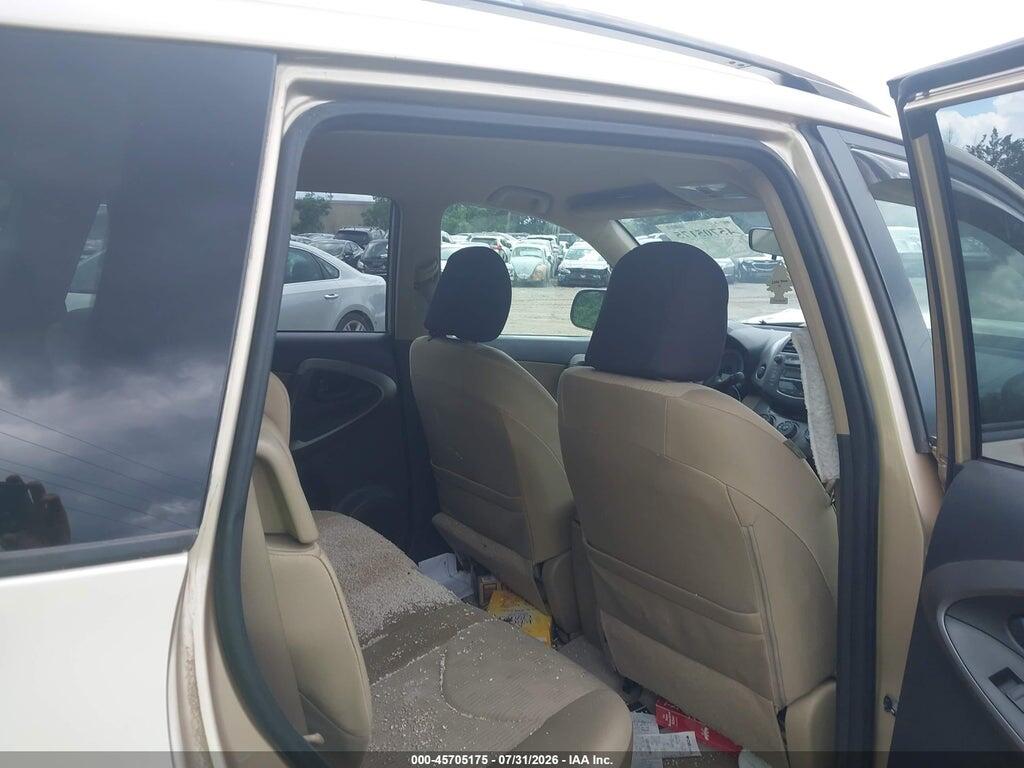 JTMBF4DV7BD042293 2011 TOYOTA RAV4 photo no. 8