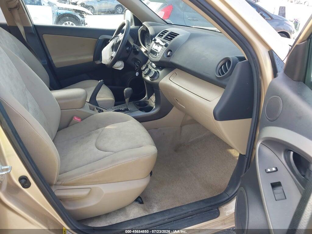 2T3ZF4DV5BW053763 2011 TOYOTA RAV4 photo no. 5