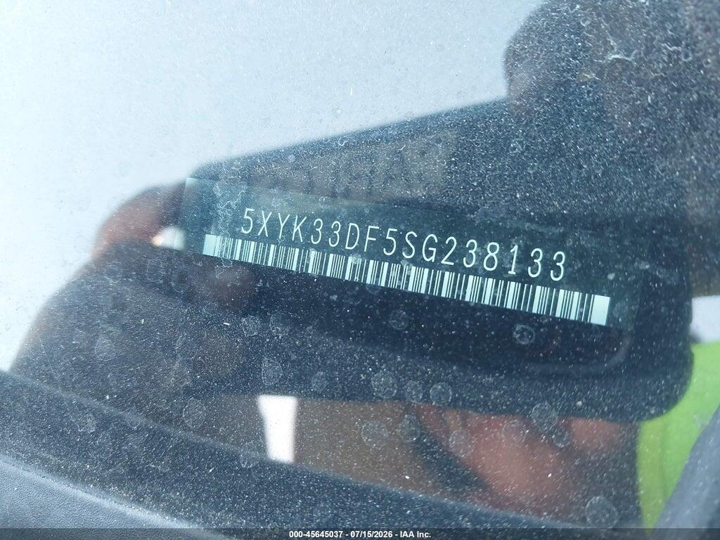 5XYK33DF5SG238133 2025 KIA SPORTAGE photo no. 9
