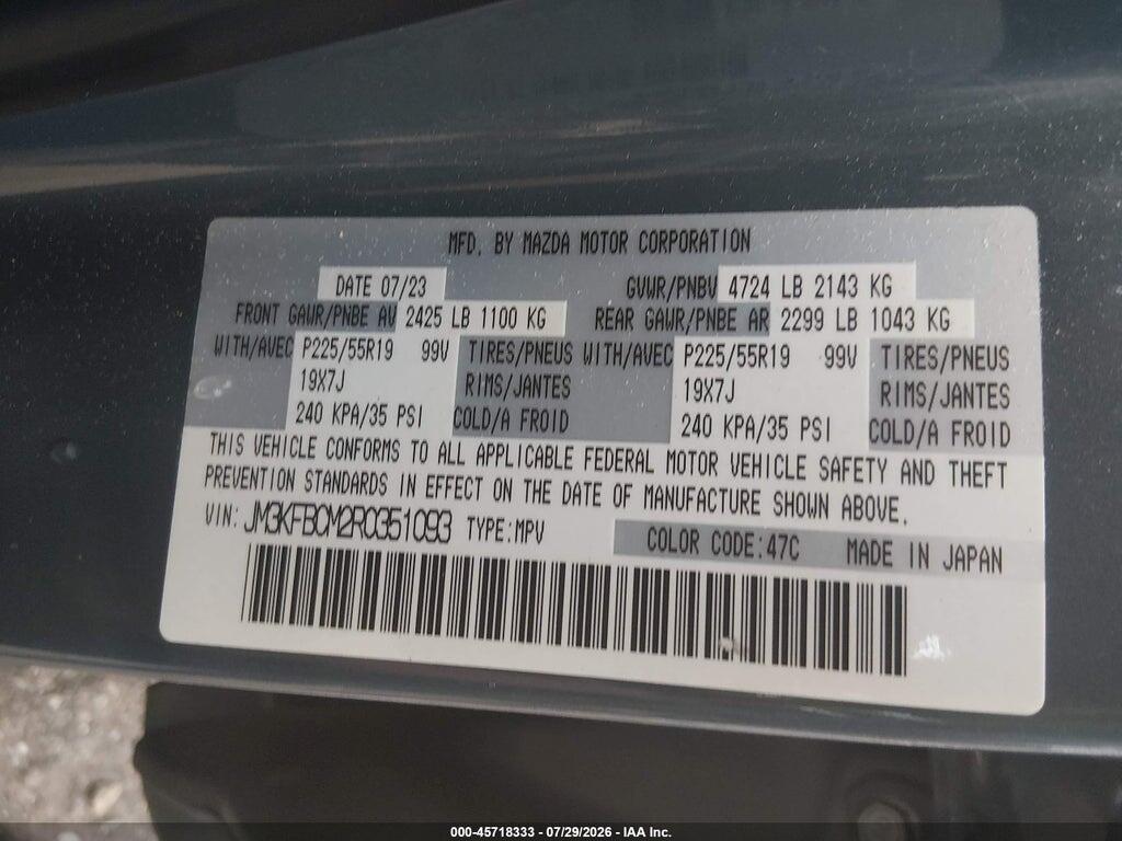 JM3KFBCM2R0351093 2024 MAZDA CX-5 photo no. 9
