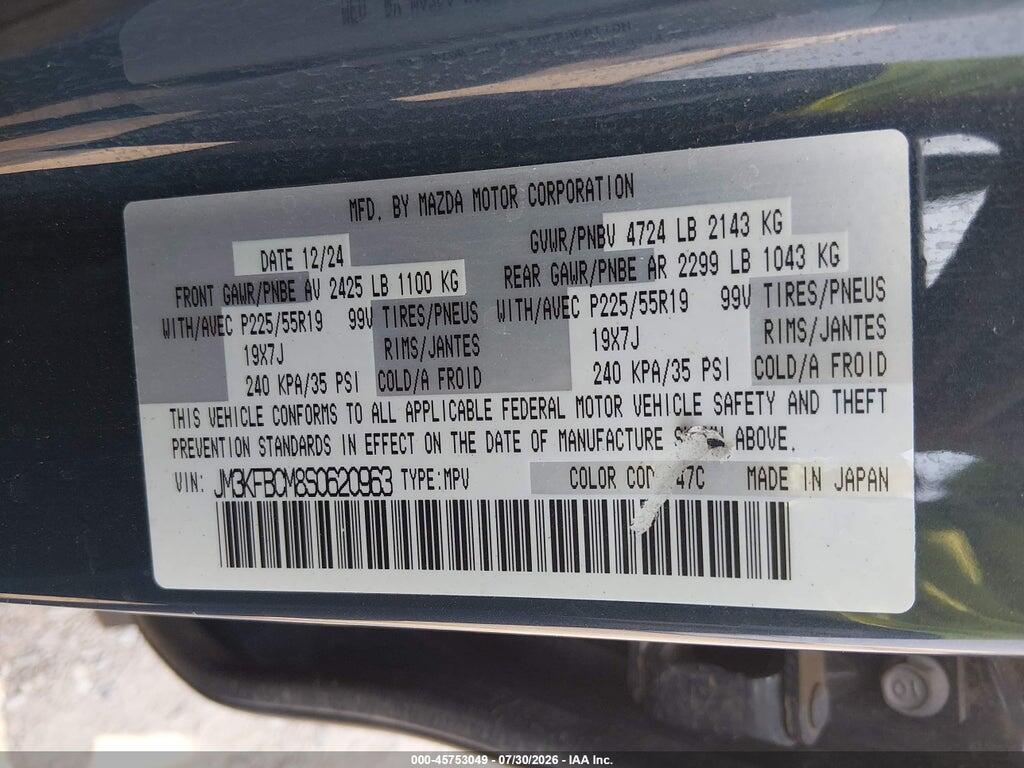 JM3KFBCM8S0620963 2025 MAZDA CX-5 photo no. 9