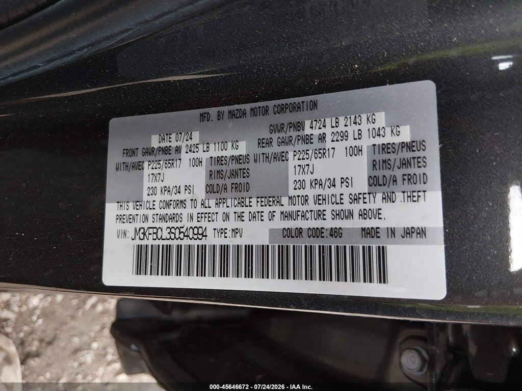 JM3KFBCL3S0540994 2025 MAZDA CX-5 photo no. 9
