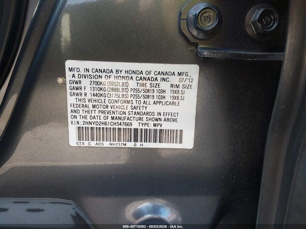 2HNYD2H61CH547669 2012 ACURA MDX photo no. 9