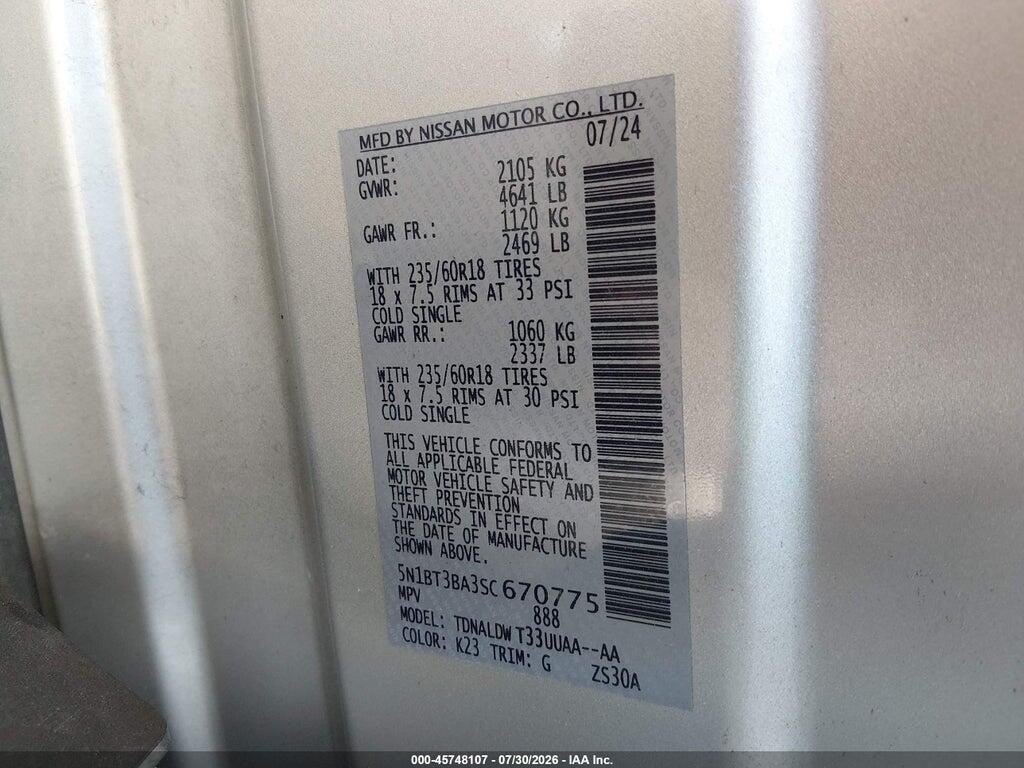 5N1BT3BA3SC670775 2025 NISSAN ROGUE photo no. 9