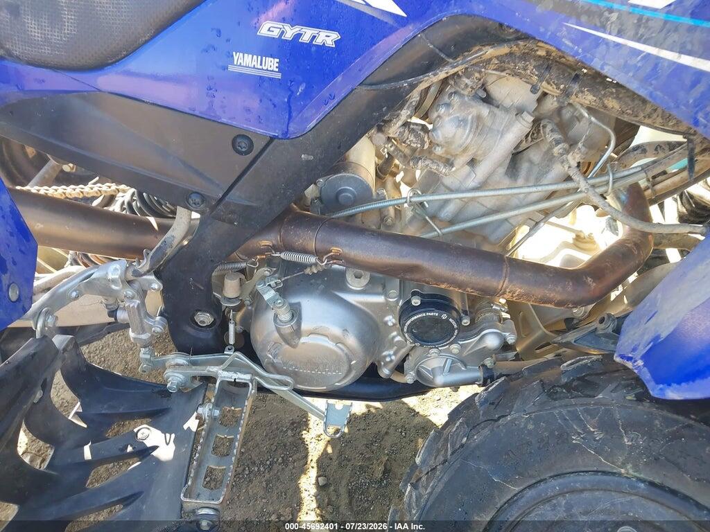 5Y4AML6E1TA113622 2026 YAMAHA YFM700 photo no. 8