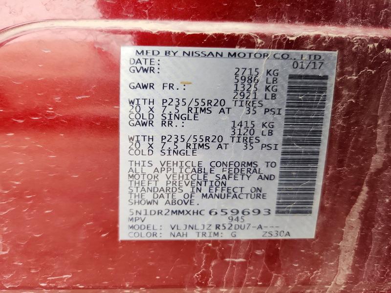 2017 NISSAN PATHFINDER PLATINUM — Фото 14 из 14