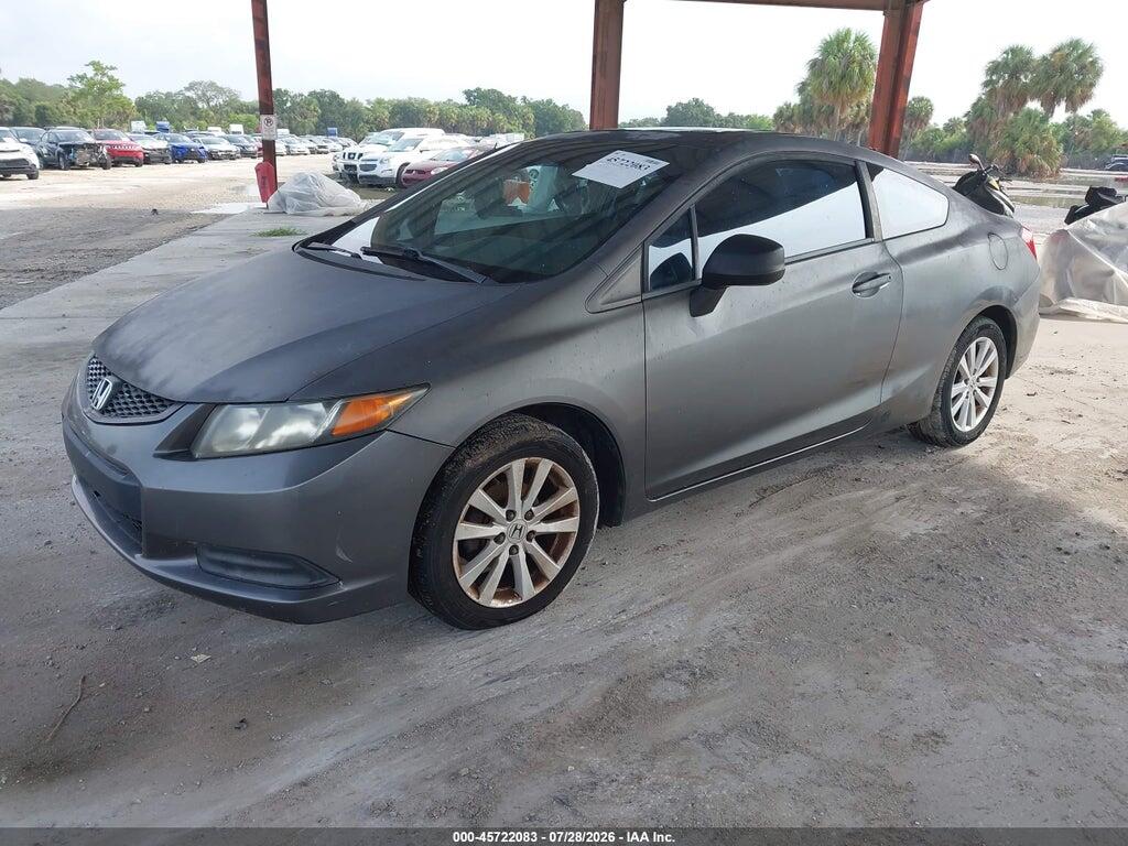 2HGFG3B85CH551200 2012 HONDA CIVIC photo no. 2
