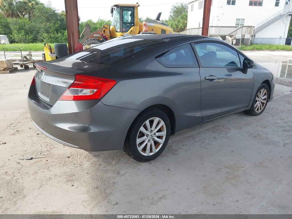 2HGFG3B85CH551200 2012 HONDA CIVIC photo no. 4