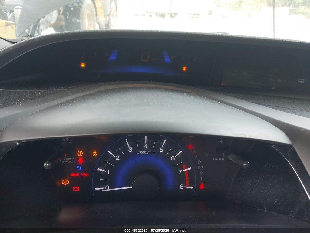 2HGFG3B85CH551200 2012 HONDA CIVIC photo no. 7