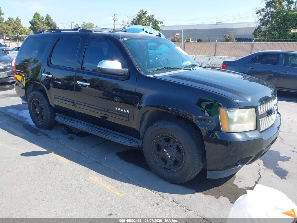 1GNMCAE39AR168256 2010 CHEVROLET TAHOE photo no. 1