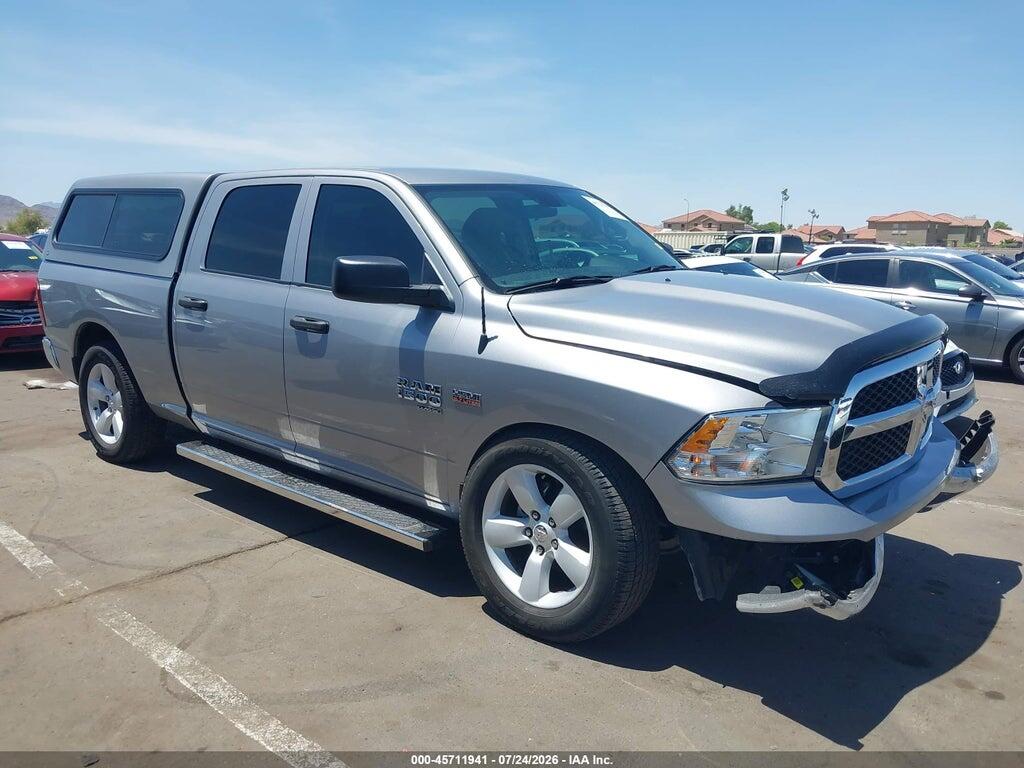 1C6RR7ST7PS586747 2023 RAM 1500 CLASSIC photo no. 1